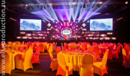 Гала-ужин для сотрудников компании UltraTech (сентябрь 2018, «Крокус Экспо»)