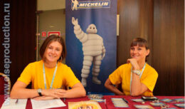 Презентация шины Michelin X-Ice 3  и деловая игра «Новый взгляд на продажи» для партнеров и дилеров компании (cентябрь 2012, Отель «Ренессанс Москва»)