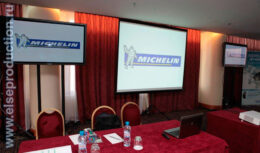 Презентация шины Michelin X-Ice 3  и деловая игра «Новый взгляд на продажи» для партнеров и дилеров компании (cентябрь 2012, Отель «Ренессанс Москва»)