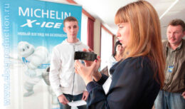 Презентация шины Michelin X-Ice 3  и деловая игра «Новый взгляд на продажи» для партнеров и дилеров компании (cентябрь 2012, Отель «Ренессанс Москва»)