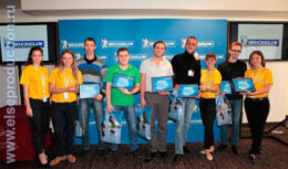 Презентация шины Michelin X-Ice 3  и деловая игра «Новый взгляд на продажи» для партнеров и дилеров компании (cентябрь 2012, Отель «Ренессанс Москва»)