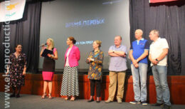 Проект «Неделя российского кино» на Кипре (октябрь 2017, г.Пафос и г.Никосия)