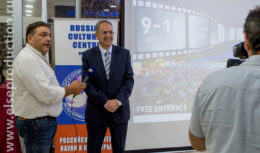 Проект «Неделя российского кино» на Кипре (октябрь 2017, г.Пафос и г.Никосия)