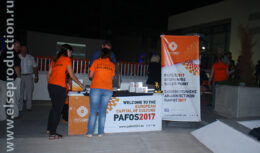 Проект «Неделя российского кино» на Кипре (октябрь 2017, г.Пафос и г.Никосия)