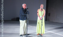 Проект «Неделя российского кино» на Кипре (октябрь 2017, г.Пафос и г.Никосия)