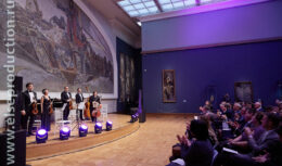 Мероприятие для клиентов банка «Промсвязьбанк» и банка «Возрождение» (декабрь 2017, Государственная Третьяковская галерея)