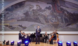 Мероприятие для клиентов банка «Промсвязьбанк» и банка «Возрождение» (декабрь 2017, Государственная Третьяковская галерея)