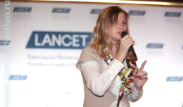 Ежегодная Региональная Конференция «Ланцет» (февраль 2016, Президент Отель)