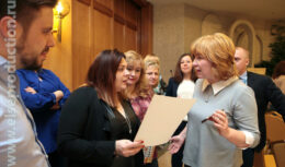 Ежегодная Региональная Конференция «Ланцет» (февраль 2016, Президент Отель)