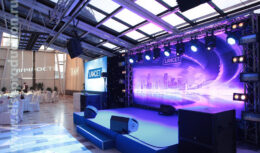 Корпоративное мероприятие для сотрудников и клиентов компании «Lancet» (февраль 2016, Президент Отель)