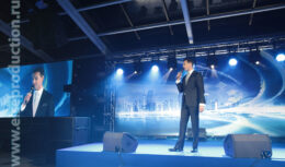 Корпоративное мероприятие для сотрудников и клиентов компании «Lancet» (февраль 2016, Президент Отель)