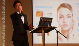 Презентация – Лонч нового препарата ботулинического токсина типа А БОТУЛАКС в России «Новые горизонты ботулинотерапии» (апрель 2017, Отель АЗИМУТ Олимпик Москва)