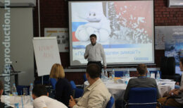 Конференция по зимней гамме шин (сентябрь 2014, Тренинг-Центр МИШЛЕН , г.Москва)