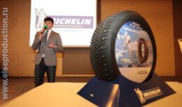 Конференция «Презентация новой зимней шипованной шины MICHELIN X-ICE NORTH 3»  и тренинг по зимней гамме шин MICHELIN для дилеров и партнеров компании (сентябрь 2013 года, г.г. Москва и Санкт-Петербург)
