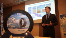 Конференция «Презентация новой зимней шипованной шины MICHELIN X-ICE NORTH 3»  и тренинг по зимней гамме шин MICHELIN для дилеров и партнеров компании (сентябрь 2013 года, г.г. Москва и Санкт-Петербург)
