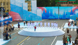 Торжественная церемония открытия Дня города «Я люблю Москву» на Красной площади (7 Сентября 2013 года)