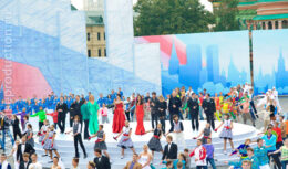 Торжественная церемония открытия Дня города «Я люблю Москву» на Красной площади (7 Сентября 2013 года)