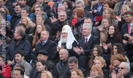 Торжественная церемония открытия Дня города «Я люблю Москву» на Красной площади (7 Сентября 2013 года)