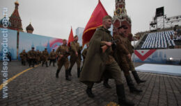Торжественная церемония открытия Дня города «Я люблю Москву» на Красной площади (7 Сентября 2013 года)