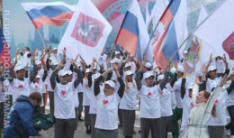 Торжественная церемония открытия Дня города «Я люблю Москву» на Красной площади (7 Сентября 2013 года)