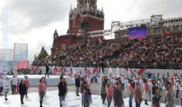 Торжественная церемония открытия Дня города «Я люблю Москву» на Красной площади (7 Сентября 2013 года)