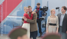 Торжественная церемония открытия Дня города «Я люблю Москву» на Красной площади (7 Сентября 2013 года)