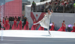 Торжественная церемония открытия Дня города «Я люблю Москву» на Красной площади (7 Сентября 2013 года)