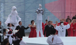 Торжественная церемония открытия Дня города «Я люблю Москву» на Красной площади (7 Сентября 2013 года)