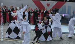 Торжественная церемония открытия Дня города «Я люблю Москву» на Красной площади (7 Сентября 2013 года)