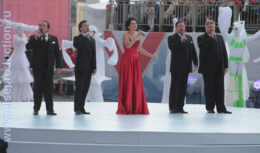 Торжественная церемония открытия Дня города «Я люблю Москву» на Красной площади (7 Сентября 2013 года)