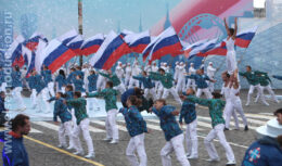 Торжественная церемония открытия Дня города «Я люблю Москву» на Красной площади (7 Сентября 2013 года)