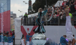 Торжественная церемония открытия Дня города «Я люблю Москву» на Красной площади (7 Сентября 2013 года)