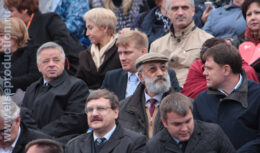 Торжественная церемония открытия Дня города «Я люблю Москву» на Красной площади (7 Сентября 2013 года)