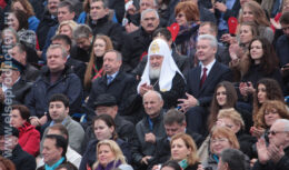 Торжественная церемония открытия Дня города «Я люблю Москву» на Красной площади (7 Сентября 2013 года)