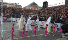 Торжественная церемония открытия Дня города «Я люблю Москву» на Красной площади (7 Сентября 2013 года)