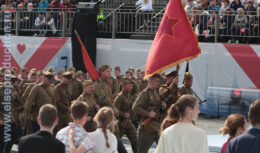 Торжественная церемония открытия Дня города «Я люблю Москву» на Красной площади (7 Сентября 2013 года)