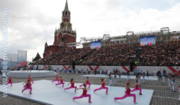 Торжественная церемония открытия Дня города «Я люблю Москву» на Красной площади (7 Сентября 2013 года)