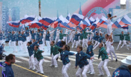 Торжественная церемония открытия Дня города «Я люблю Москву» на Красной площади (7 Сентября 2013 года)