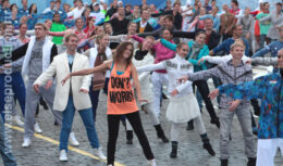 Торжественная церемония открытия Дня города «Я люблю Москву» на Красной площади (7 Сентября 2013 года)