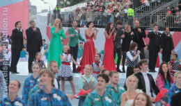 Торжественная церемония открытия Дня города «Я люблю Москву» на Красной площади (7 Сентября 2013 года)