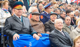 Торжественная церемония открытия Дня города «Я люблю Москву» на Красной площади (7 Сентября 2013 года)