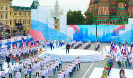 Торжественная церемония открытия Дня города «Я люблю Москву» на Красной площади (7 Сентября 2013 года)