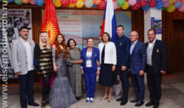 Неделя российского кино в Кыргызстане (июль 2018, г. Кант и г. Чолпон-Ата)