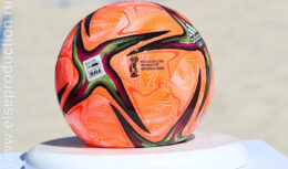 100 дней до старта — презентация официального мяча Чемпионата мира по пляжному футболу 2021 и «Матч всех звезд» (май 2021, Стадион пляжных видов спорта во Водном стадионе «Динамо»)