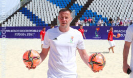 100 дней до старта — презентация официального мяча Чемпионата мира по пляжному футболу 2021 и «Матч всех звезд» (май 2021, Стадион пляжных видов спорта во Водном стадионе «Динамо»)