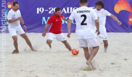 100 дней до старта — презентация официального мяча Чемпионата мира по пляжному футболу 2021 и «Матч всех звезд» (май 2021, Стадион пляжных видов спорта во Водном стадионе «Динамо»)