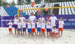 100 дней до старта — презентация официального мяча Чемпионата мира по пляжному футболу 2021 и «Матч всех звезд» (май 2021, Стадион пляжных видов спорта во Водном стадионе «Динамо»)