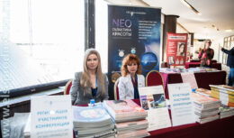 Международная научно-практическая конференция для специалистов в области красоты «ДНИ КОРЕИ В РОССИИ ОТ НЭО ПРОМЕДТЕК — NEURAMIS DAY» (апрель 2018, отель АЗИМУТ ОЛИМПИК МОСКВА)