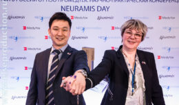 Международная научно-практическая конференция для специалистов в области красоты «ДНИ КОРЕИ В РОССИИ ОТ НЭО ПРОМЕДТЕК — NEURAMIS DAY» (апрель 2018, отель АЗИМУТ ОЛИМПИК МОСКВА)