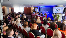 Международная научно-практическая конференция для специалистов в области красоты «ДНИ КОРЕИ В РОССИИ ОТ НЭО ПРОМЕДТЕК — NEURAMIS DAY» (апрель 2018, отель АЗИМУТ ОЛИМПИК МОСКВА)